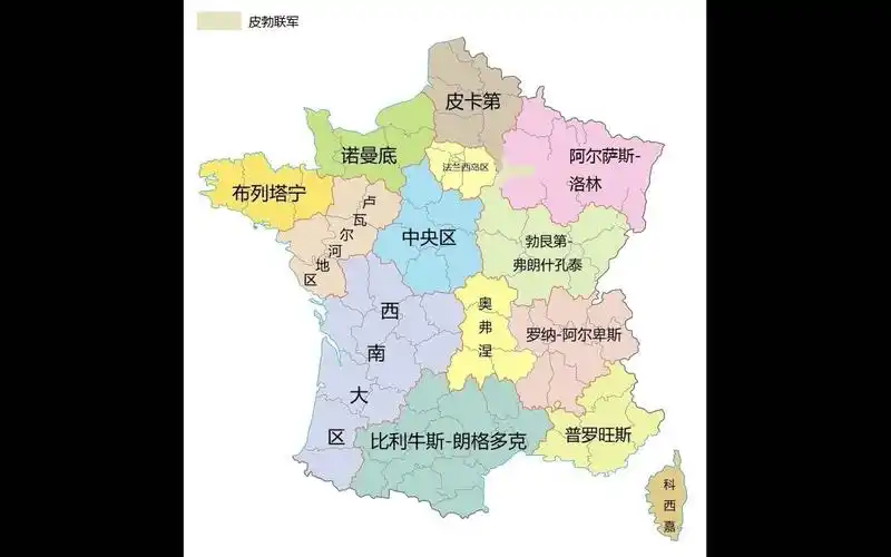 法国省份战争——阿尔萨斯-洛林篇_哔哩哔哩 (゜-゜)つロ 干杯~-bili