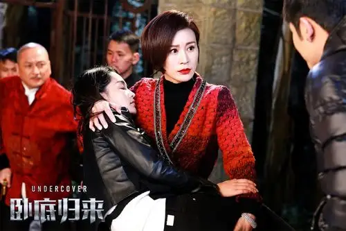《卧底归来》今晚热血开播!看点提前解密