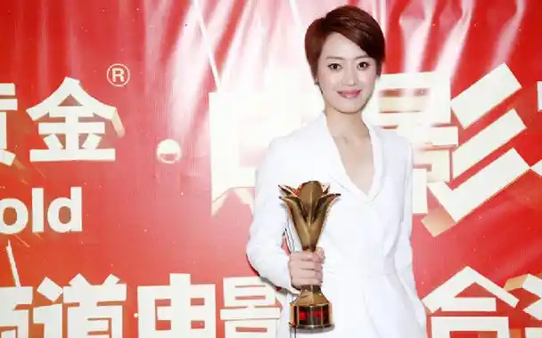 双料影后范志博长得好看戏也好低调不张扬喜欢简单生活