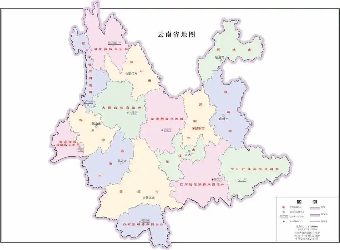 云南省(云或滇)8地级市 8自治州行政区划图 - 抖音