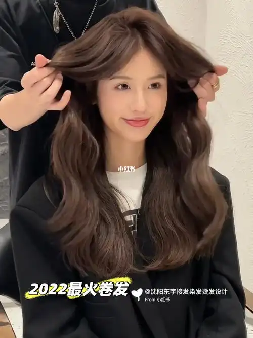 减龄显发量~沈阳烫发|||沈阳烫发 沈阳染发 沈阳发型设计 沈阳美发店