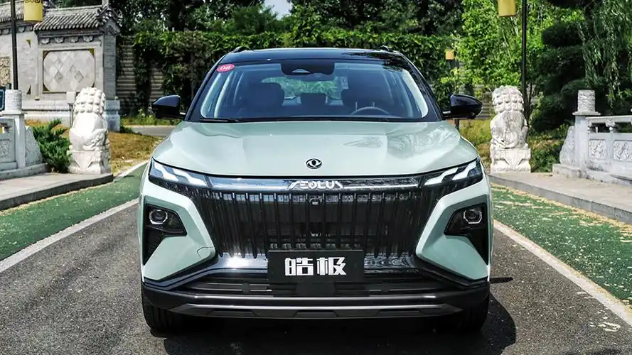 东风风神皓极上市售12.69万