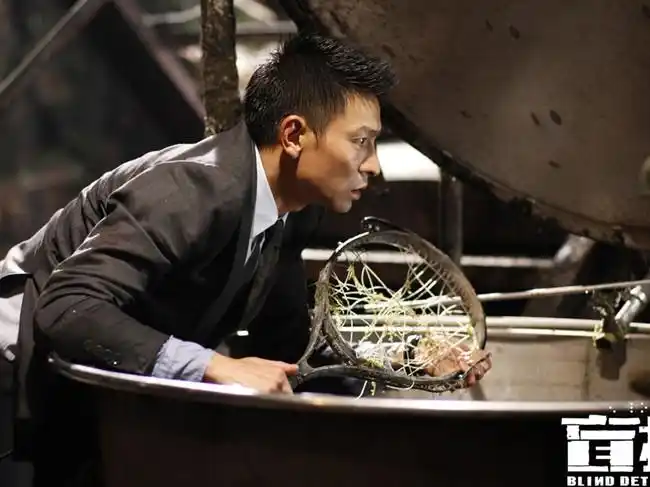 刘德华郑秀文盲探壁纸倾情上映