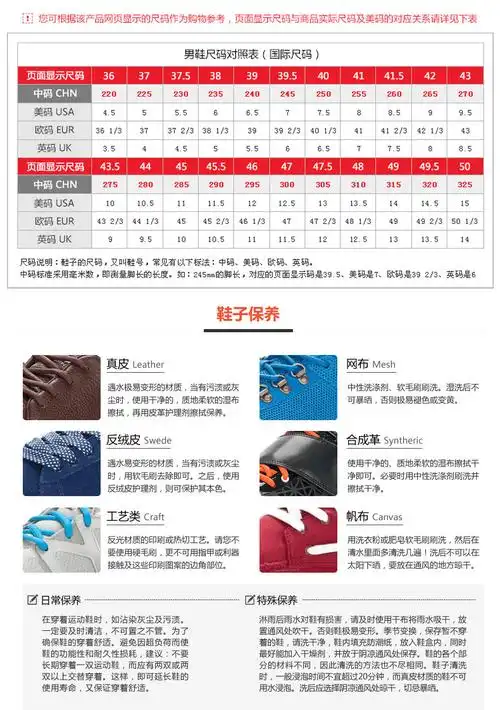 李宁板鞋情侣款女鞋2016春季新款运动鞋pure运动生活系列休闲鞋alal