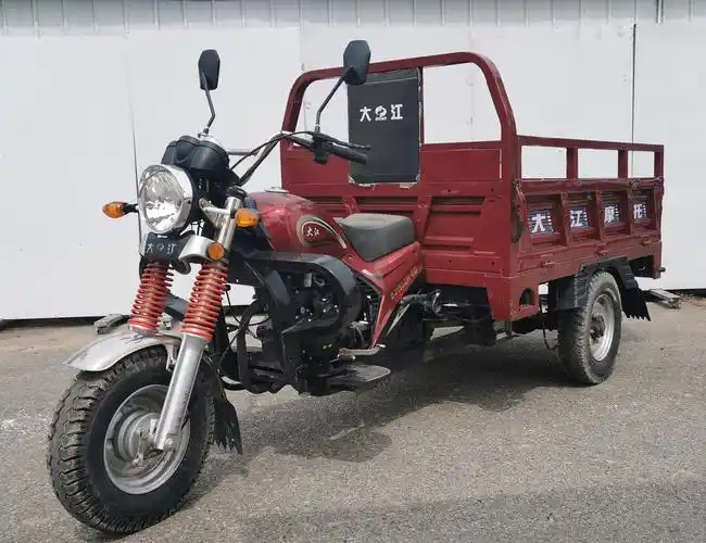 大江牌dj150zh8d正三轮摩托车