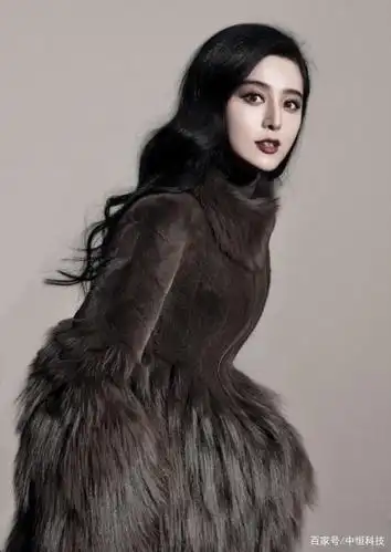 身着皮草的范冰冰,时尚贵气又保暖,真的太有气质了!