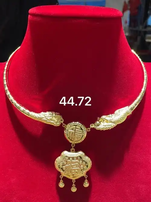 哇金项圈冲冲冲