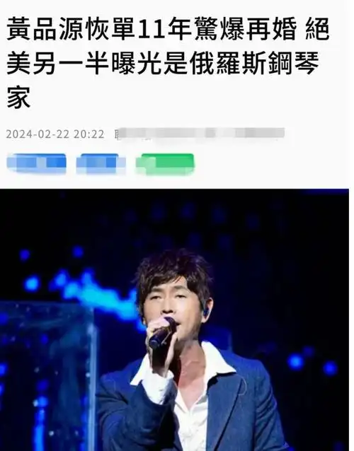 这位歌手的私生活简直就是一部肥皂剧,和前妻蜜儿的婚姻历经风波,离