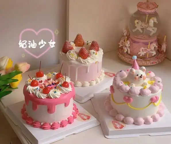 小4寸蛋糕丨复古粉色少女心