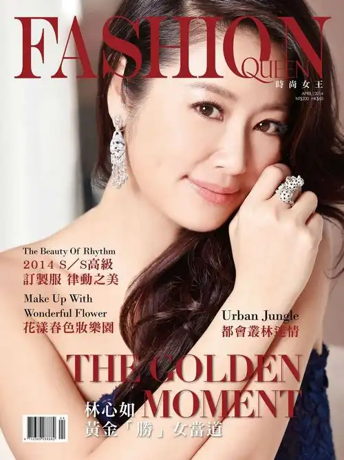 p>林心如(ruby lin),1976年1月27日出生于台湾省台北市,华语影视女