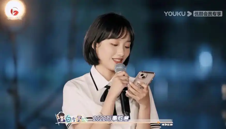 怦然心动20岁第二季你最喜欢哪位嘉宾72