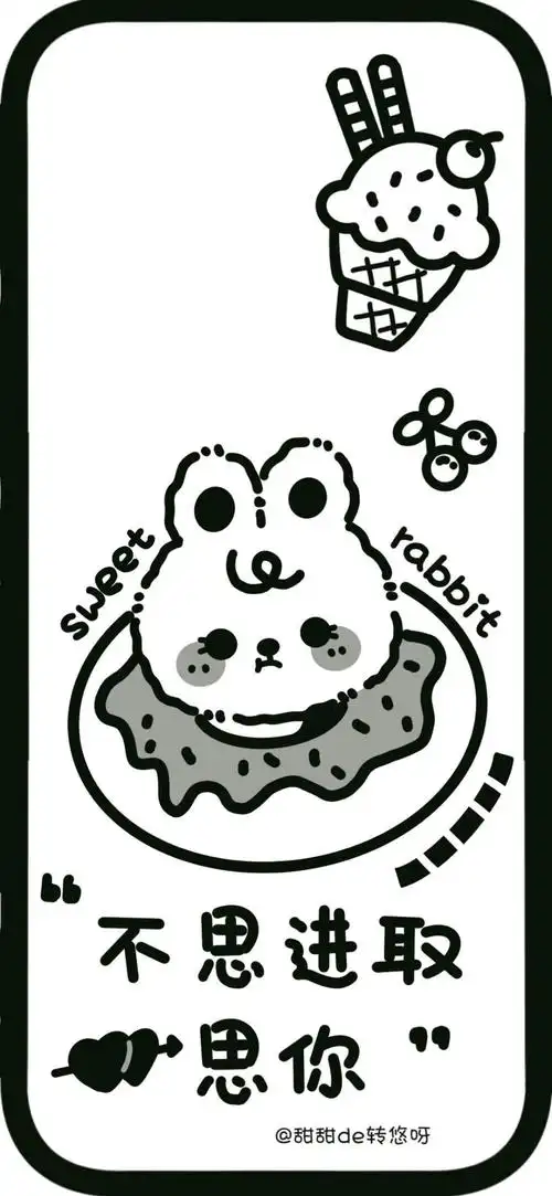 卡通壁纸可爱壁纸黑白壁纸套图壁纸画师安利1评论1更多所有评论你也来