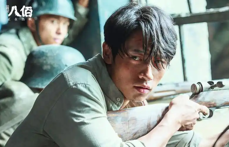 魏晨《八佰》剧照