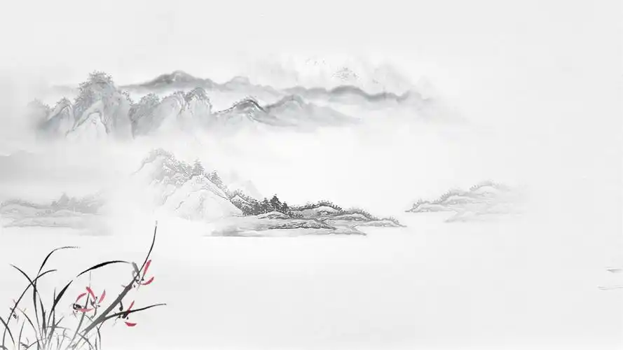 古风水墨淡雅ppt背景