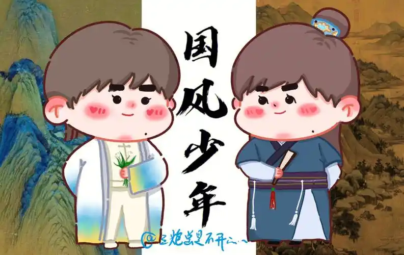 漫改稿件排到四月份,q版可约#时代少年团宋亚轩  #宋亚轩  #宋亚轩q版