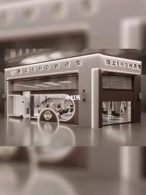 6款美发店长方形创意门头设计合集美发店装修设计美发店门头装修设计