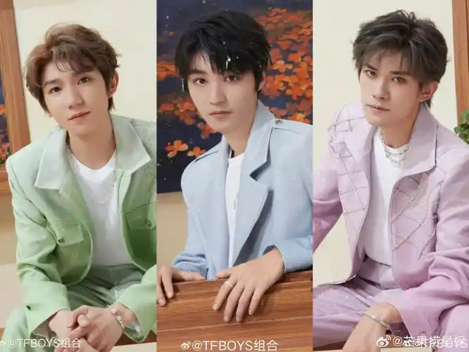 tfboys三人一车##tfboys父母坐在一起