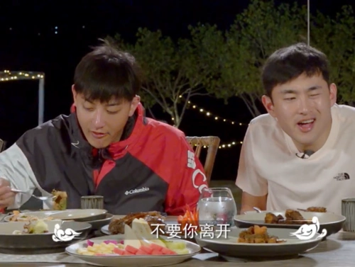 王彦霖擅自改编周董的花海却被黄子韬当面揭穿韬韬不愧是音乐小王子