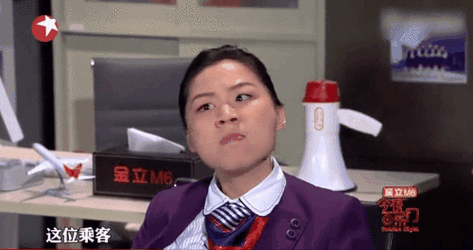 金靖参加青你2穿制服跳舞放飞自我敢说话玩得开宝藏女孩快出圈吧