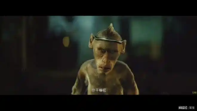 因为附身到了猴子的身上于是二人利用训猴的技术又将外星人制服了.