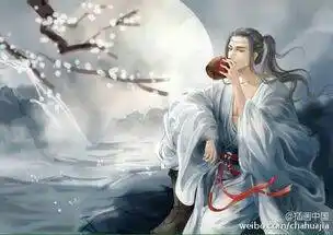 求一个古风头像,要侧面喝酒的那种帅帅的