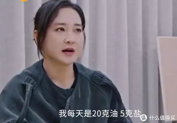 贾玲的"豪宅"火了,远离闹市,一日三餐,粗茶淡饭,却乐在其中