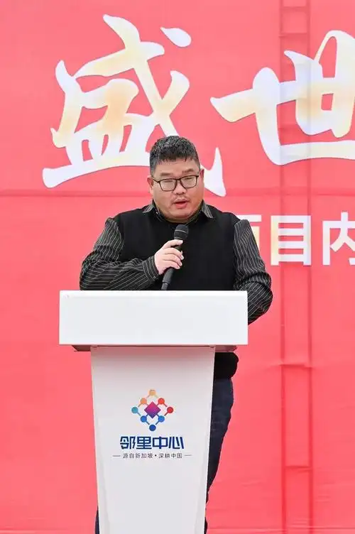 泰利集团参与建设固始县广恒邻里中心装饰工程盛大开工