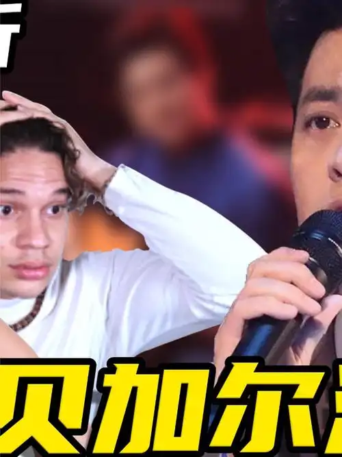 外国音乐人如何评价李健在国外最火的歌?