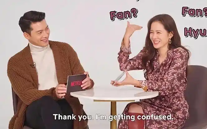 孙艺珍|玄彬|结婚_新浪新闻