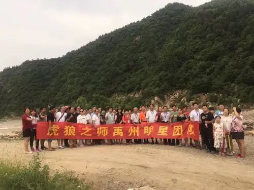 【明星团队】我们都是华莱人