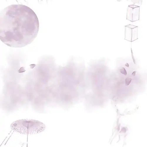 手写素材背景底图