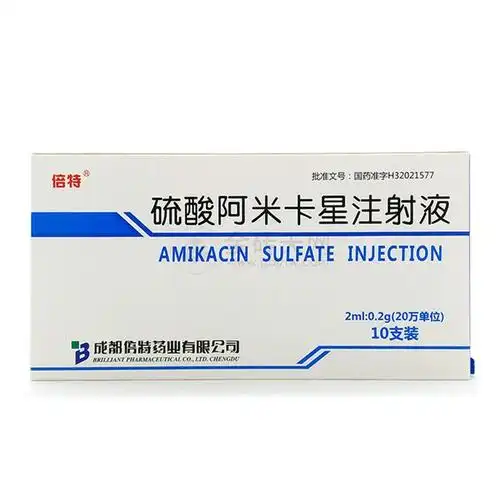 希药多报货平台