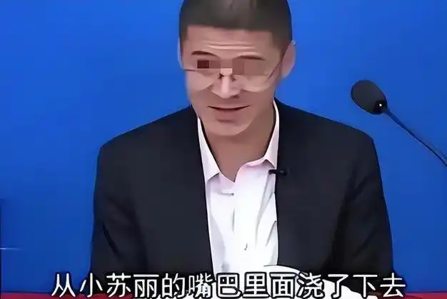 回顾:因虐女被判7年的燕志云出狱后,"恶心"的一幕还是出现了