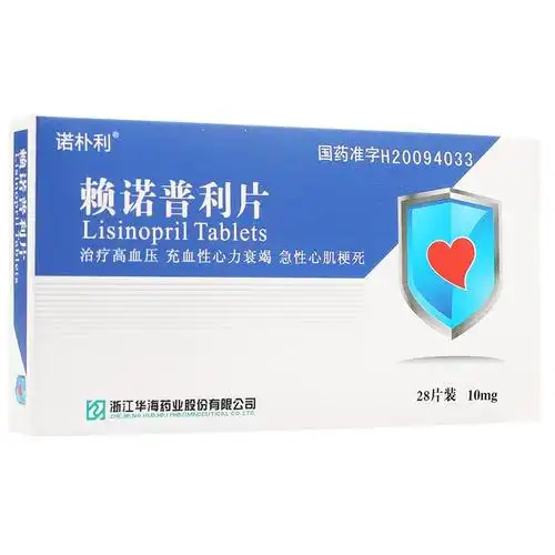 诺朴利赖诺普利片