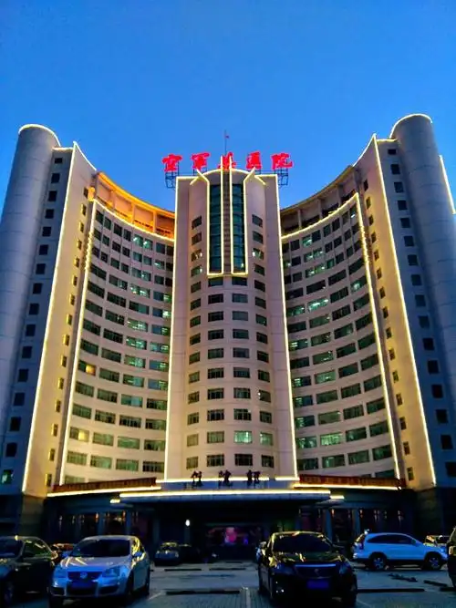 北京市海淀区阜成路辅路靠近空军总医院天气预报