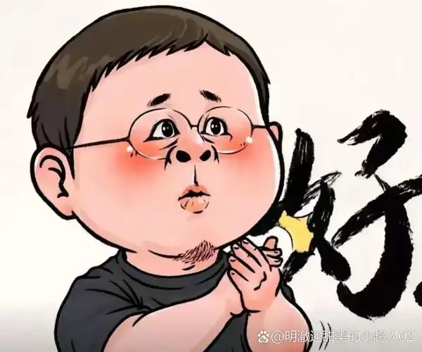 动态连更挑战# #热点引擎计划# #我要上罗永浩卡通罗永浩头像罗永浩