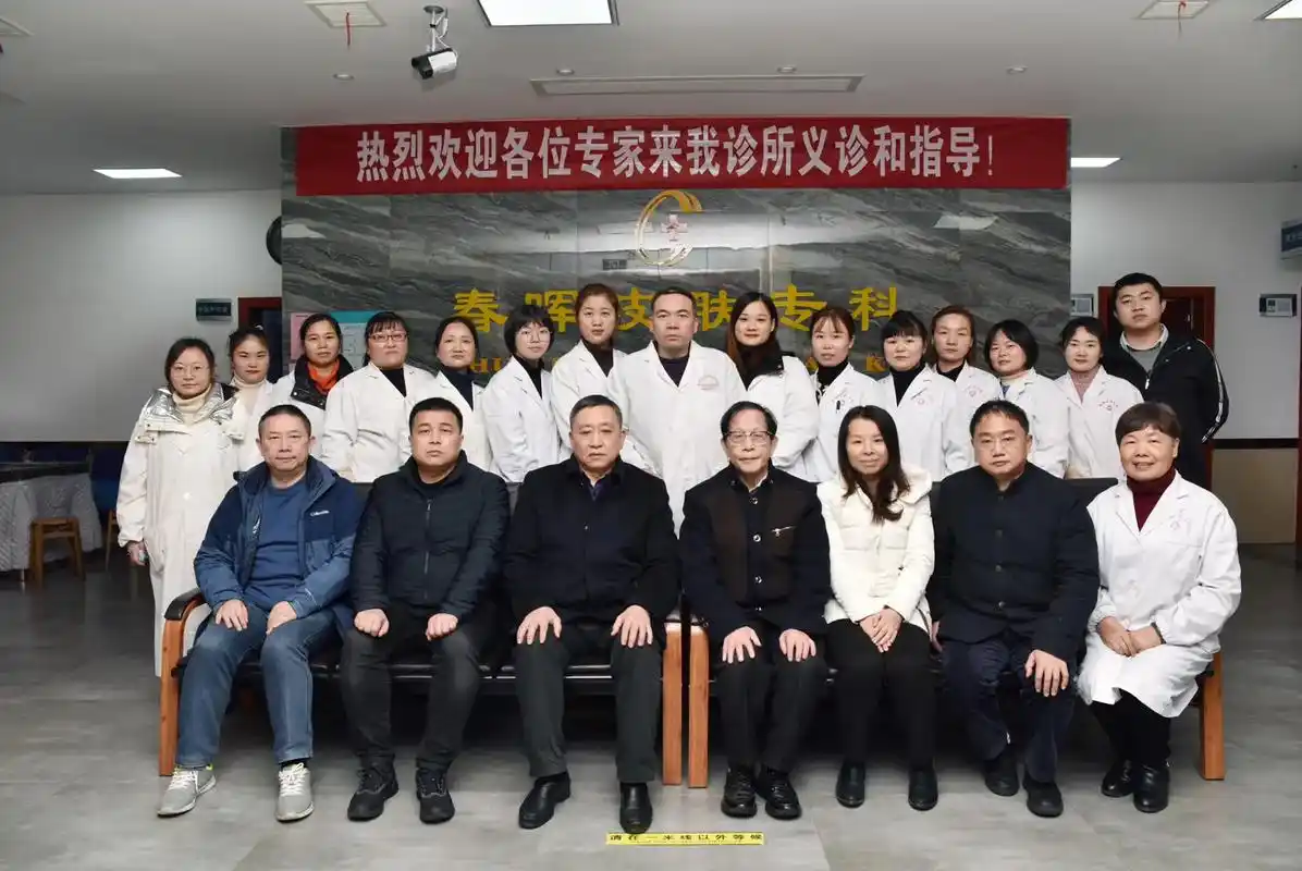 感谢皮肤科权威专家杨志波教授,文海泉教授,冯浩教授,王畅教授 - 抖音