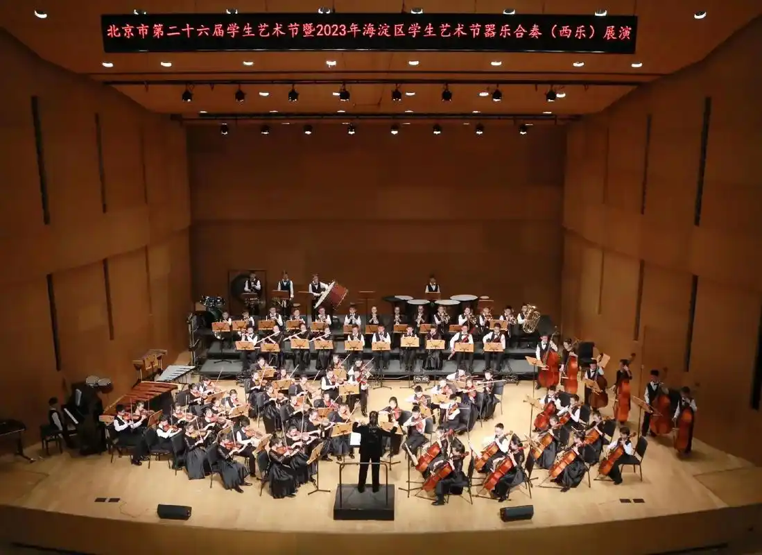 小学生交响乐团#来听春天的音乐会 - 抖音