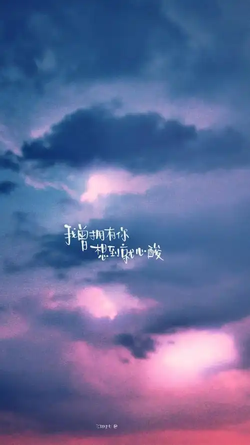 仙女姐姐の壁纸