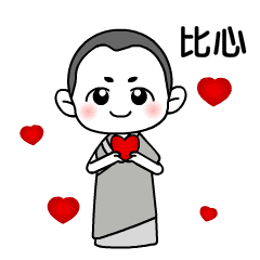 《仓央故里》与《门巴故乡》旅游文化-表情包