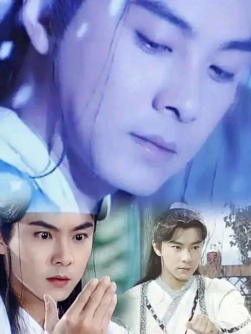 《日月神剑》张卫健饰演阿月