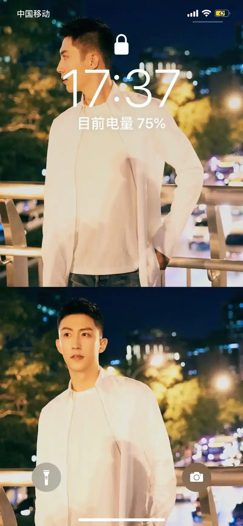 iphone壁纸 #黄景瑜 今天的热搜有被甜到 - 抖音