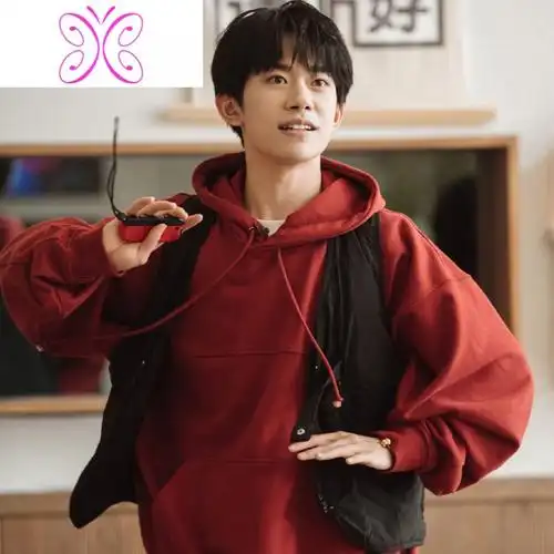 yuansu朋友请听好易烊千玺同款衣服红色秋冬连帽卫衣女情侣加绒外套男