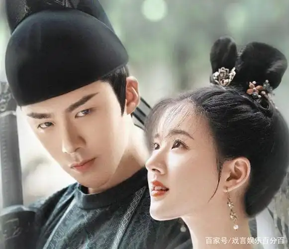 《长歌行》魏叔玉人设翻车,遭观众群嘲,皓嫣cp看哭无数观众!