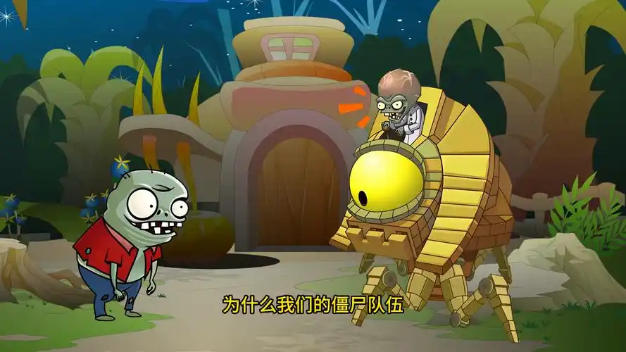 僵尸博士发现小奥特曼,派小鬼僵尸来捣乱