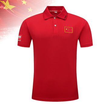 元动客中国国家队队服男女运动翻领polo衫短袖游泳篮球教练训练裁判服