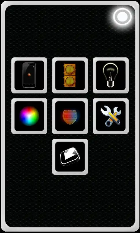 多功能手机手电筒(超酷手电筒)app下载-多功能手机手电筒(超酷手电筒)