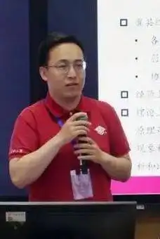 会议概览丨第二届中国县域治理与共建共治共享论坛圆满举办