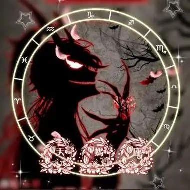 12星座恶魔金牛座男生专属头像