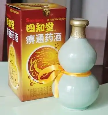 寻求四知堂痹通药酒广东省县市级区域代理